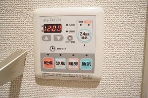 グランクロス白楽 102号-11