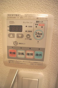 Ｍ．Ｙ．Ｓ．常盤台 103号-11