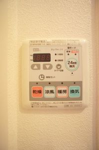 シャーメゾンM 202号-10