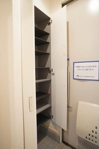 シャーメゾンM 202号-14