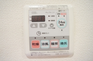 グランソレイユ 102号-13