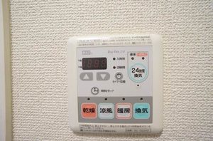 フレグランスＳ　Ⅱ 105号-11