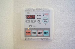 クレール西神奈川 201号-10