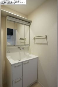 グラン・ブルー反町 101号-8