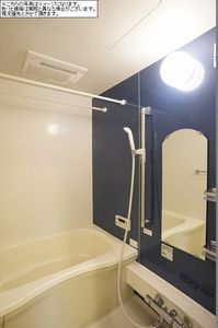 グラン・ブルー反町 101号-9