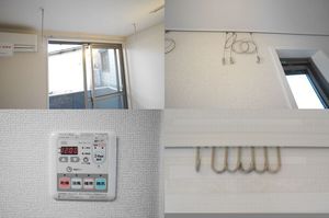 シダーハイム 103号-5