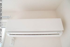 メゾン　プロヌーブ 202号-4