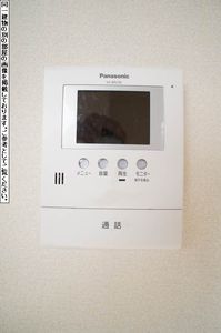 メゾン　プロヌーブ 202号-5