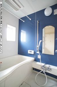 メゾン　プロヌーブ 202号-9