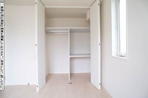 メゾン　プロヌーブ 202号-11