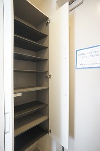 シュタイン横浜大口 203号-3