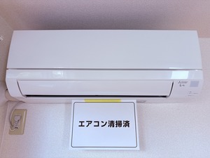 サンライズハイム 102号-11