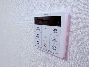 サンライズハイム 102号-13