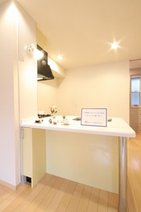 ヴィラージュ根岸旭台 205号-12