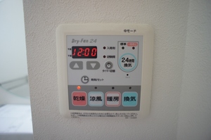 クロッシュ（Ｃｒｏｃｈｕ）Ⅴ番館 101号-11