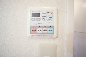 サンライズ・コーストⅡ 201号-6