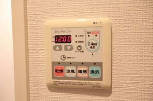 メントハウス片吹 202号-7