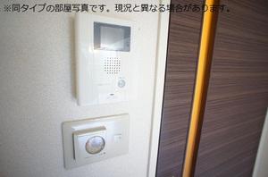 リ・ラフォーレ横浜橋 203号-7