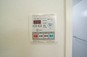 メゾン　メイハウス 101号-13
