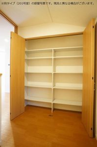 フォリア上永谷 202号-9