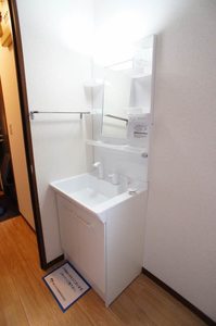 プレザント陽光台 201号-9