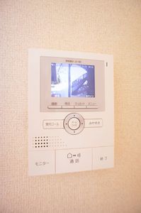 メゾン・ド・タマ 101号-9