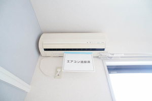 ラ・クール 305号-5