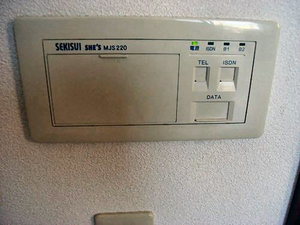 ボアビーダ 201号-5