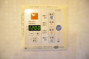 グリーンヴィラ Ⅱ 102号-9