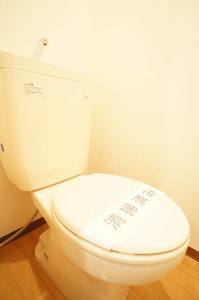 向陽館 201号-8