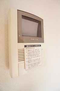 サンローズ 202号-6