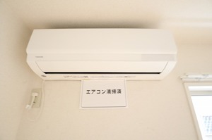 アムール I 101号-14