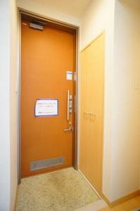 サザンクロス 206号-11