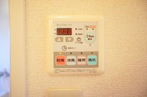 Ｍａｉｓｏｎ　Ｂｅｌｌｅ 203号-9