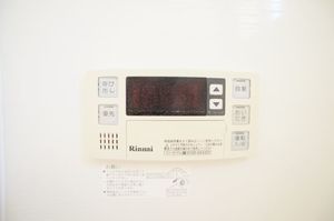 ハーモニー 102号-9