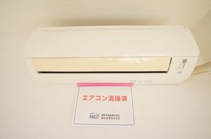 イルマーレ 107号-15