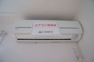 キャナル片平 202号-14