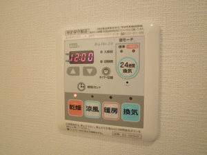 ドラゴン　ベル 201号-8
