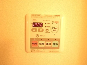 Sha.Maison de K 203号-8