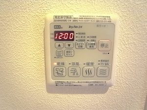 パールガーデン相模大野 202号-10