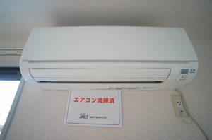 サガミエコー 203号-10