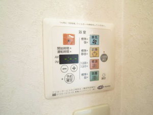 ハイム・フレッサ 202号-8