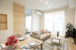 アリスティオ 103号-2