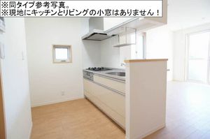 サンクレセオ大倉山 102号-10