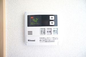 プルマージュ 202号-10