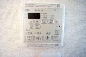 ポルタ ボッカ 102号-11