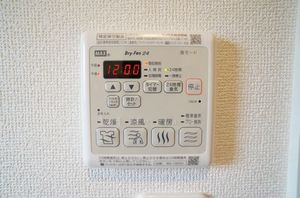 ヒルトップ シャーメゾン 201号-8