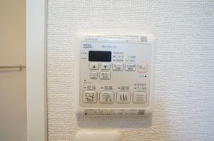 クレール　カトレア 201号-8