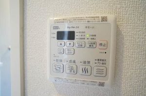 レークサイドフラット 205号-10