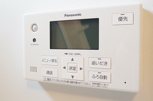 コスモレーヴ上白根　Ⅱ 202号-12